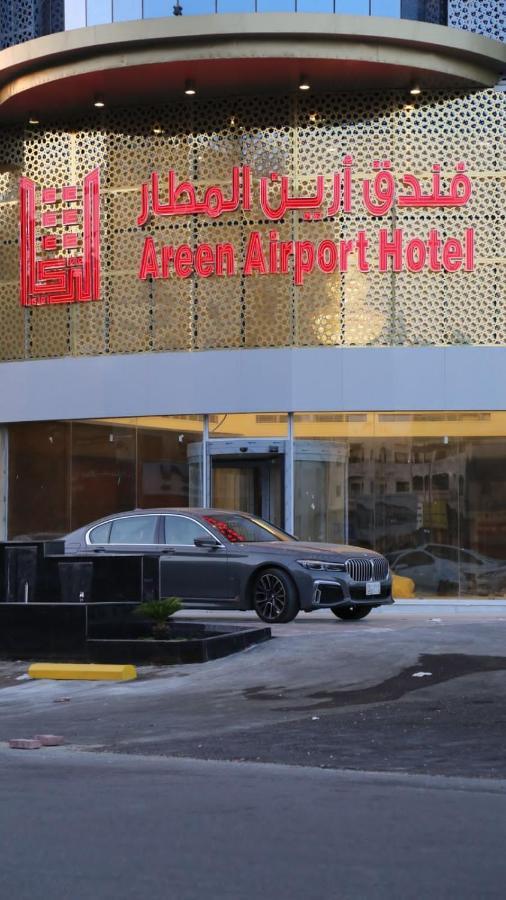 Areen Airport Jeddah Eksteriør billede