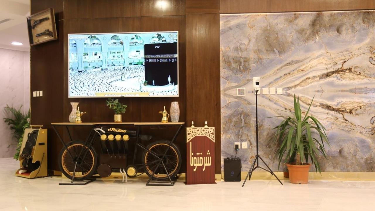 Areen Airport Jeddah Eksteriør billede