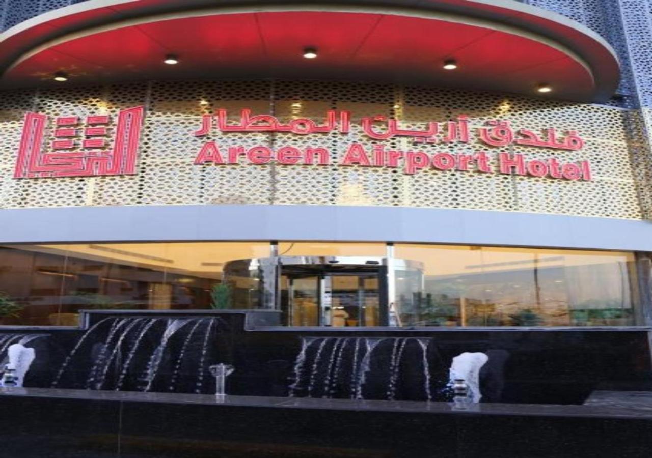 Areen Airport Jeddah Eksteriør billede